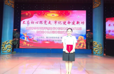 微信图片_20250609103851.png