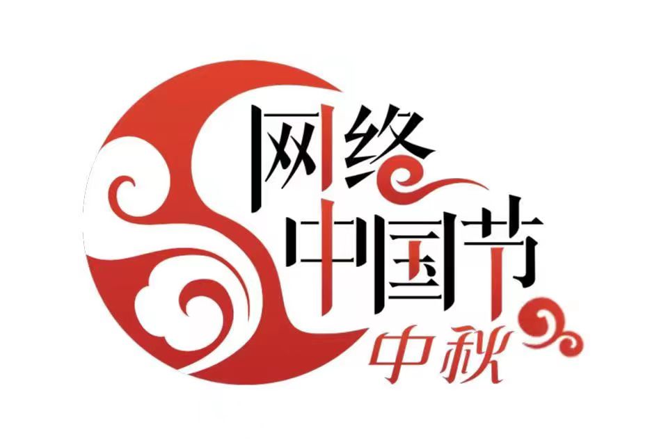 微信图片_20220909112022.jpg