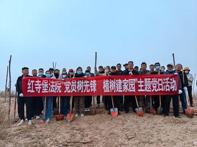 微信图片_20240402171809_副本.jpg