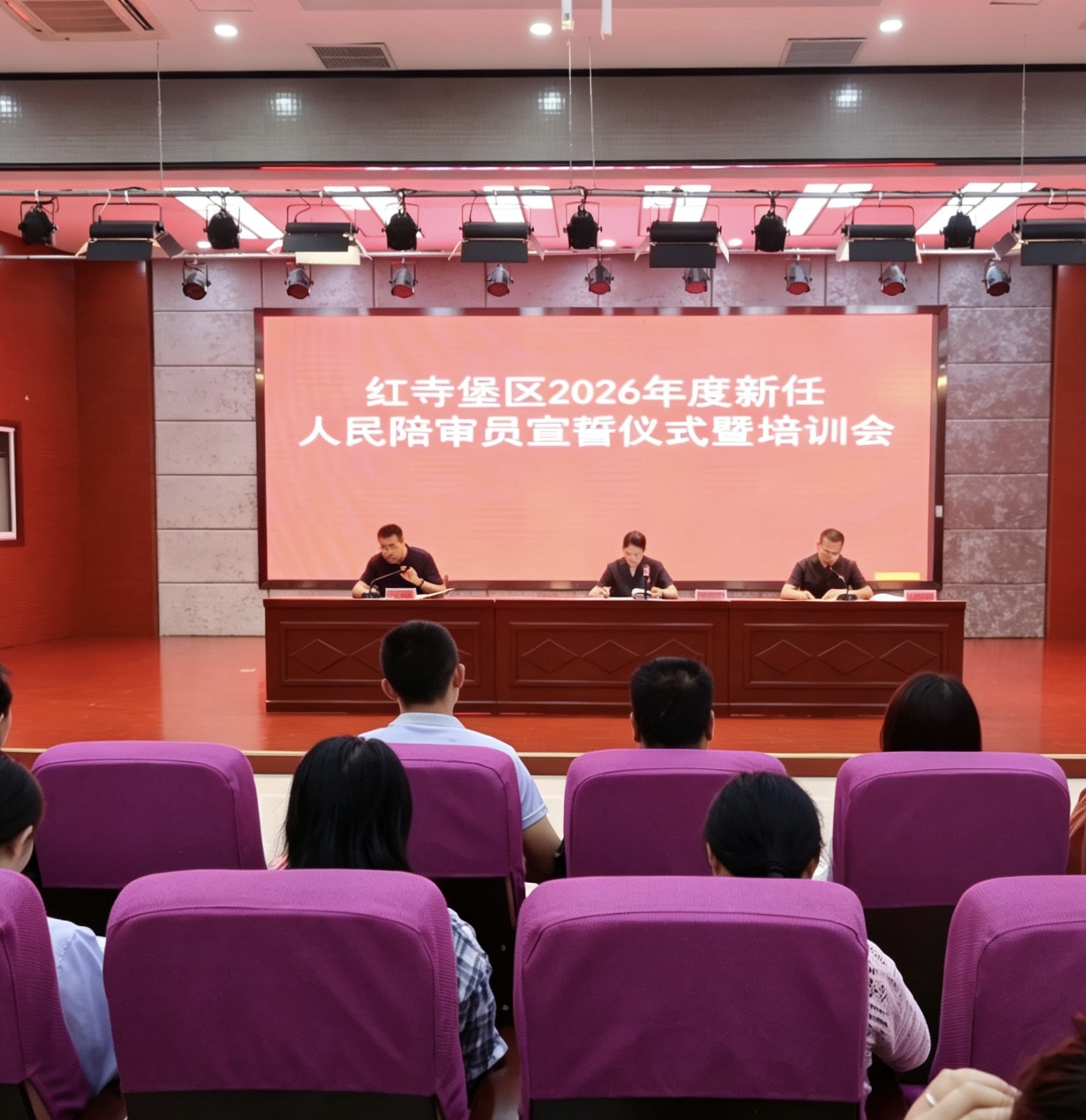 微信图片_20260520085408_786_8.jpg