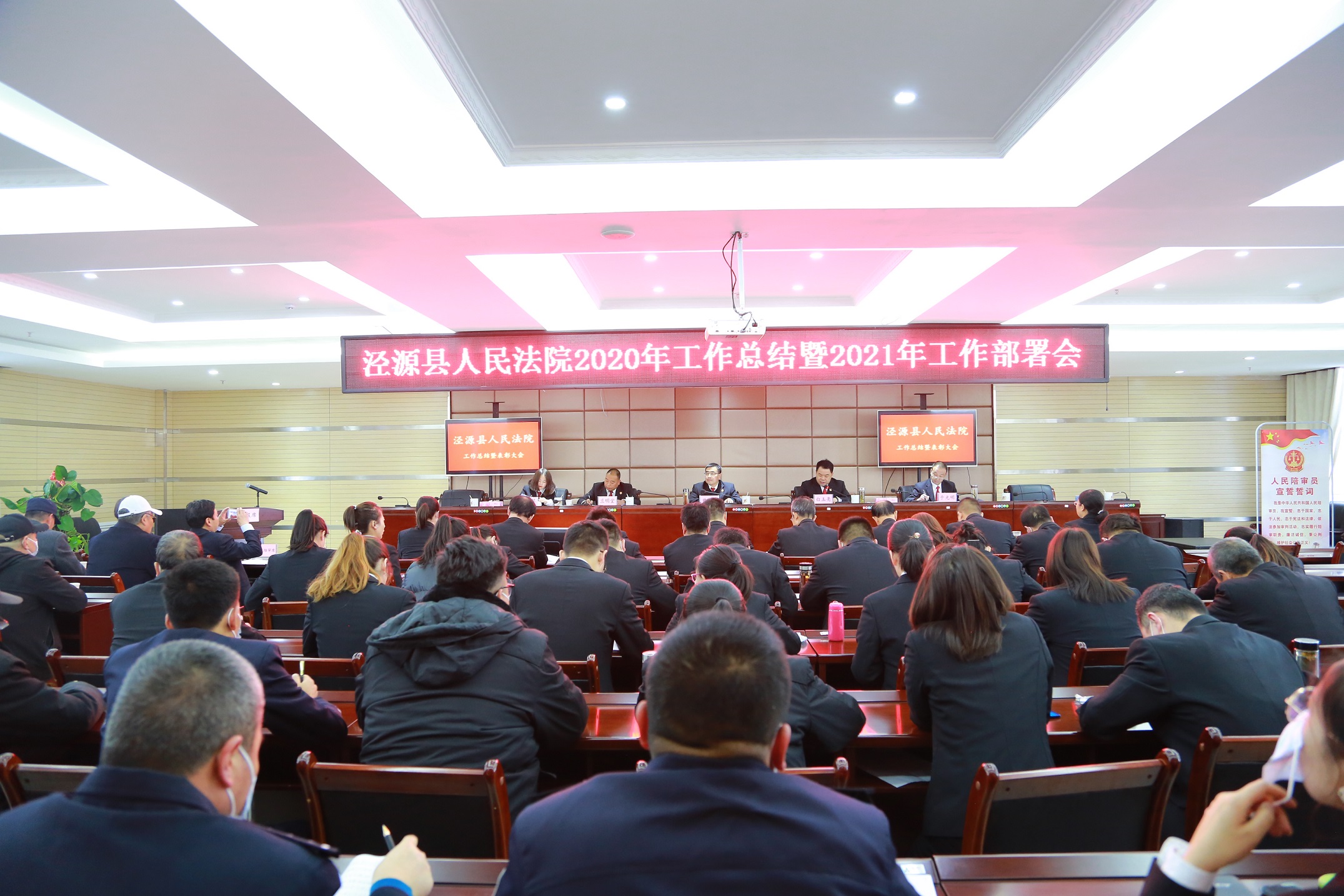 微信图片_20210303165320.jpg