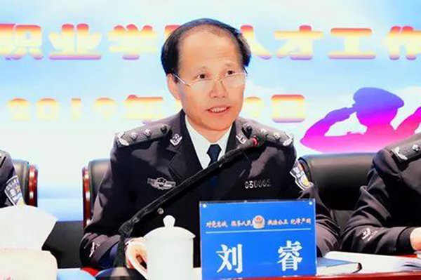 推荐人:宁夏警官职业学院党委书记 刘睿