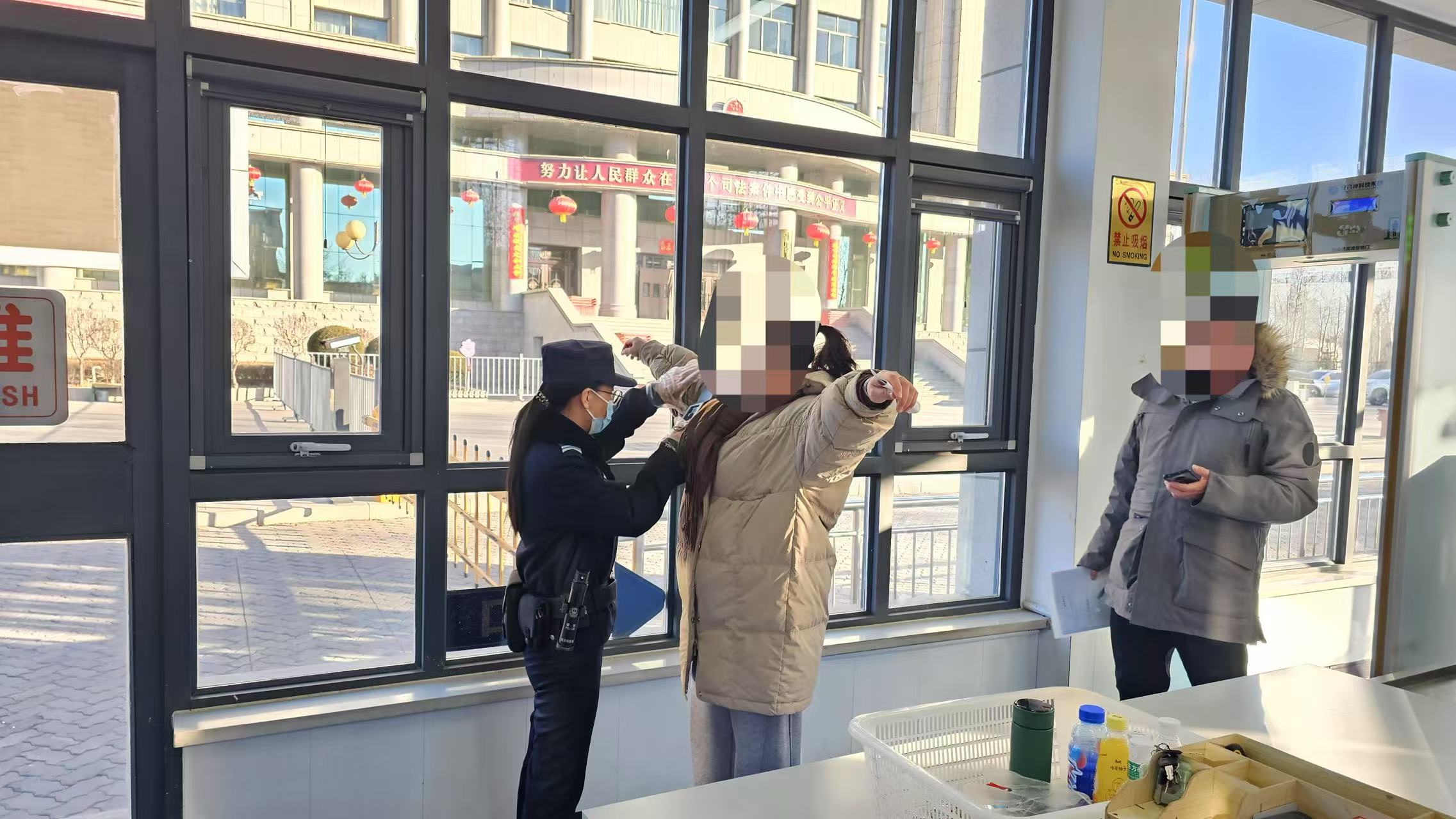 微信图片_20250205155335