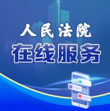 微信图片_20250802170349.png