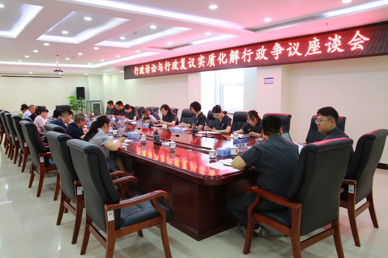 微信图片_20250728100208.jpg