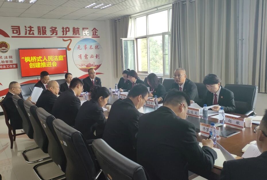 微信图片_20250922105746.jpg