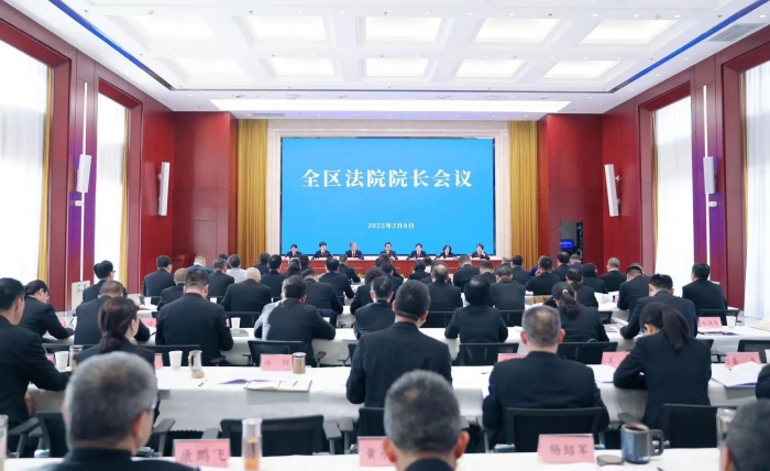 微信图片_20250213110705_副本