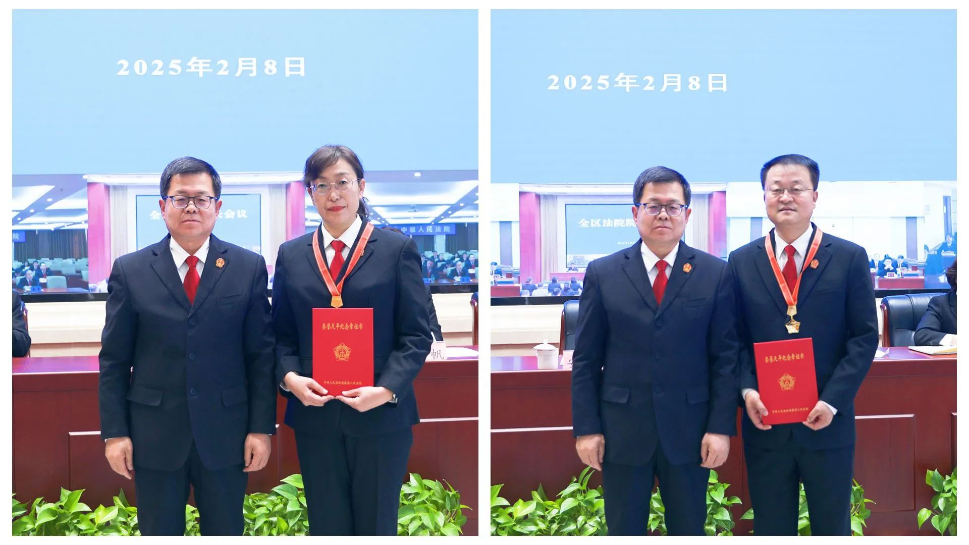 微信图片_20250213111427