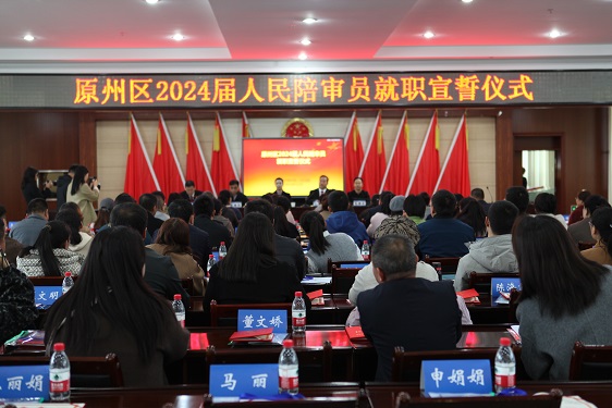 微信图片_20241114084635.jpg
